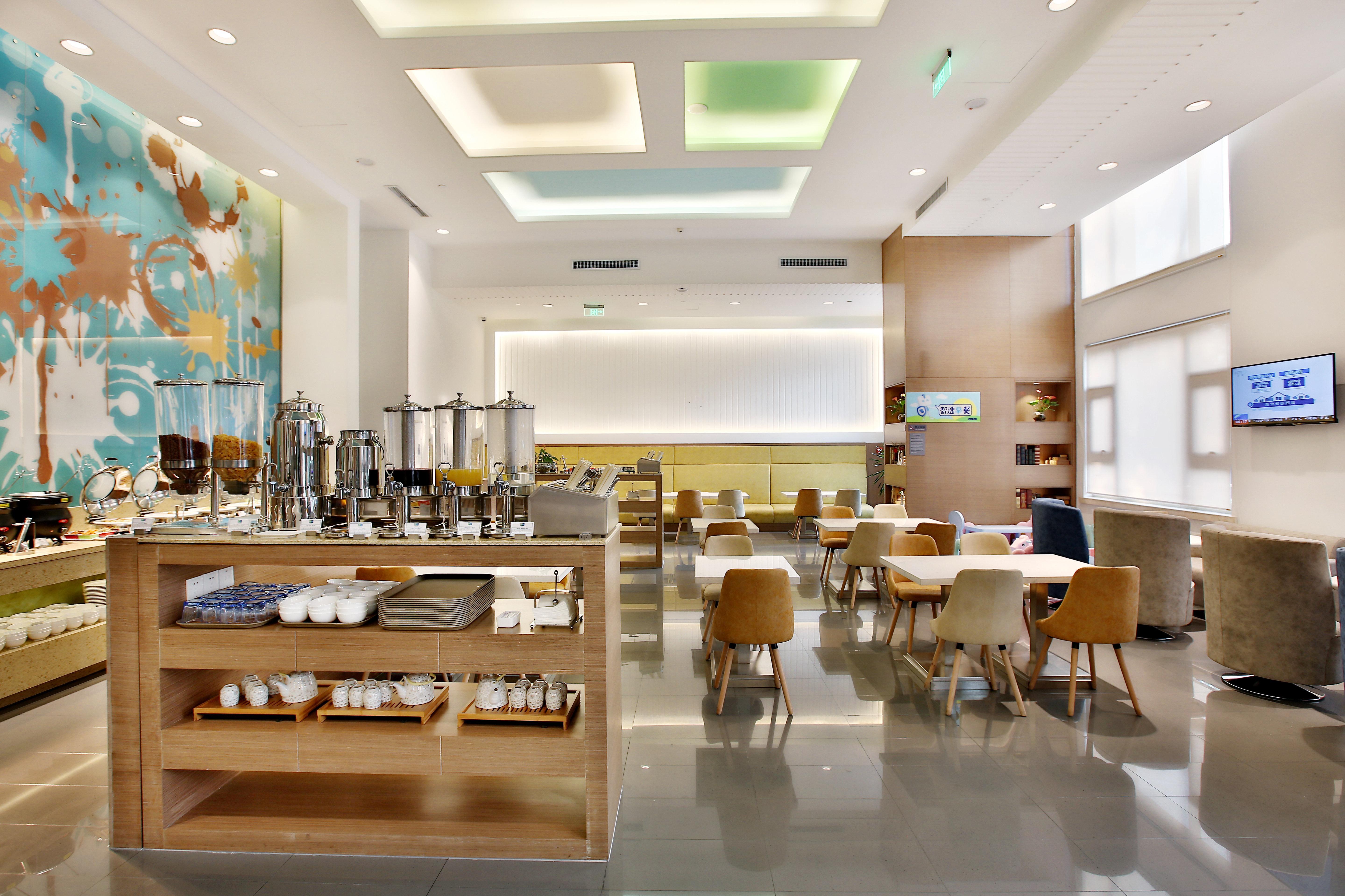Holiday Inn Express Langfang Park View By Ihg Esterno foto