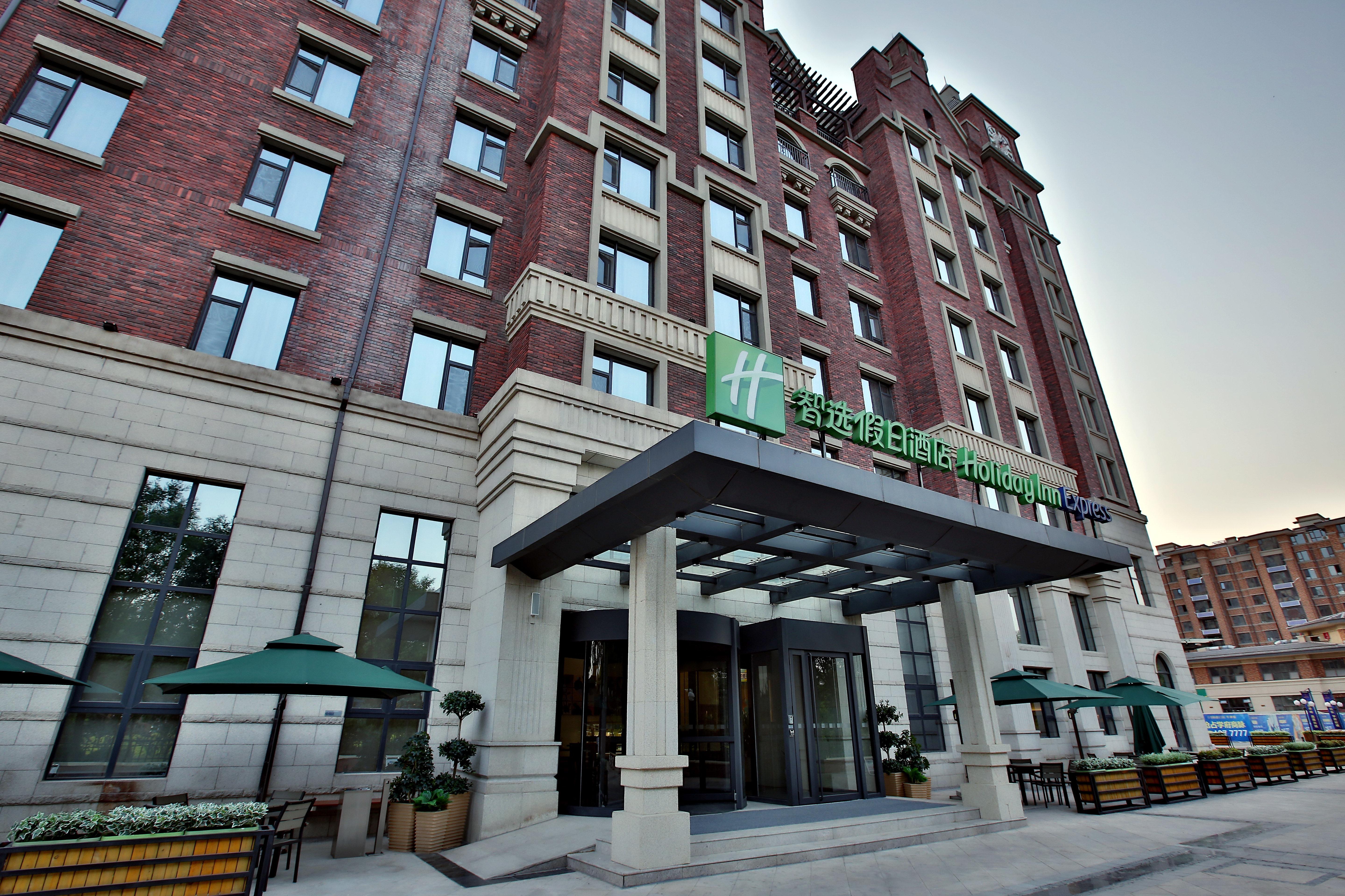 Holiday Inn Express Langfang Park View By Ihg Esterno foto