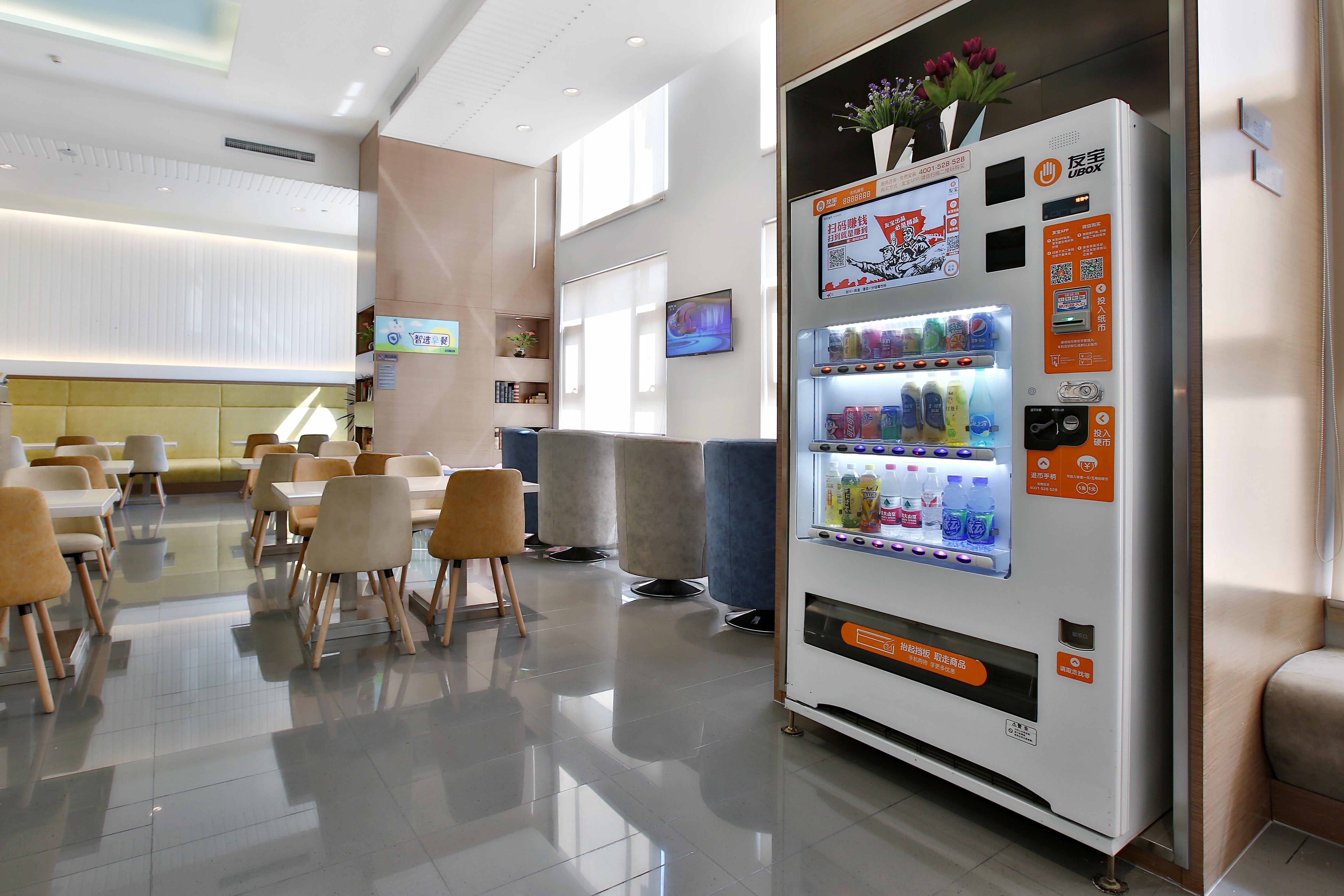 Holiday Inn Express Langfang Park View By Ihg Esterno foto
