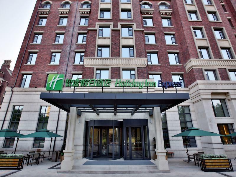 Holiday Inn Express Langfang Park View By Ihg Esterno foto